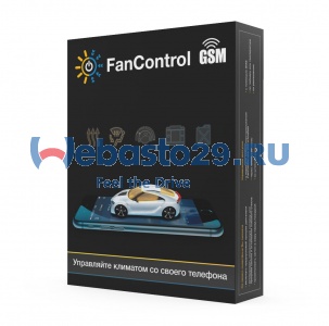 FanControl GSM
